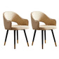 Nordic Style Metal Dining Chairs Dining Open Back Arm Side Chair for Kitchen Nude 2 Piece Set Clearhalo ' kitchen&dining_furn' 'Dining Chairs' 'Dining Tables & Seating' 'dining_chair' 'furn' 'furn_dining_chair' 'Furniture' 'furniture_dining_chair' 'Kitchen & Dining Furniture' 'kitchen' 4055417