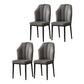 Contemporary Style Kitchen Metal Dining Chairs Dining Wingback Armless Side Chair Dark Gray 4 Piece Set Black Clearhalo ' kitchen&dining_furn' 'Dining Chairs' 'Dining Tables & Seating' 'dining_chair' 'furn' 'furn_dining_chair' 'Furniture' 'furniture_dining_chair' 'Kitchen & Dining Furniture' 'kitchen' 4055444