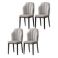 Contemporary Style Kitchen Metal Dining Chairs Dining Wingback Armless Side Chair Light Gray 4 Piece Set Black Clearhalo ' kitchen&dining_furn' 'Dining Chairs' 'Dining Tables & Seating' 'dining_chair' 'furn' 'furn_dining_chair' 'Furniture' 'furniture_dining_chair' 'Kitchen & Dining Furniture' 'kitchen' 4055451