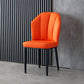 Contemporary Style Kitchen Metal Dining Chairs Dining Wingback Armless Side Chair Orange 1 Piece Black Clearhalo ' kitchen&dining_furn' 'Dining Chairs' 'Dining Tables & Seating' 'dining_chair' 'furn' 'furn_dining_chair' 'Furniture' 'furniture_dining_chair' 'Kitchen & Dining Furniture' 'kitchen' 4055453