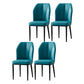 Contemporary Style Kitchen Metal Dining Chairs Dining Wingback Armless Side Chair Blue 4 Piece Set Black Clearhalo ' kitchen&dining_furn' 'Dining Chairs' 'Dining Tables & Seating' 'dining_chair' 'furn' 'furn_dining_chair' 'Furniture' 'furniture_dining_chair' 'Kitchen & Dining Furniture' 'kitchen' 4055462