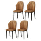 Contemporary Style Kitchen Metal Dining Chairs Dining Wingback Armless Side Chair Camel 4 Piece Set Black Clearhalo ' kitchen&dining_furn' 'Dining Chairs' 'Dining Tables & Seating' 'dining_chair' 'furn' 'furn_dining_chair' 'Furniture' 'furniture_dining_chair' 'Kitchen & Dining Furniture' 'kitchen' 4055465