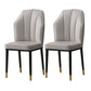 Contemporary Style Kitchen Metal Dining Chairs Dining Wingback Armless Side Chair Light Gray 2 Piece Set Brass Gold Clearhalo ' kitchen&dining_furn' 'Dining Chairs' 'Dining Tables & Seating' 'dining_chair' 'furn' 'furn_dining_chair' 'Furniture' 'furniture_dining_chair' 'Kitchen & Dining Furniture' 'kitchen' 4055470