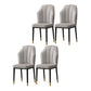 Contemporary Style Kitchen Metal Dining Chairs Dining Wingback Armless Side Chair Light Gray 4 Piece Set Brass Gold Clearhalo ' kitchen&dining_furn' 'Dining Chairs' 'Dining Tables & Seating' 'dining_chair' 'furn' 'furn_dining_chair' 'Furniture' 'furniture_dining_chair' 'Kitchen & Dining Furniture' 'kitchen' 4055471