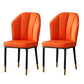 Contemporary Style Kitchen Metal Dining Chairs Dining Wingback Armless Side Chair Orange 2 Piece Set Brass Gold Clearhalo ' kitchen&dining_furn' 'Dining Chairs' 'Dining Tables & Seating' 'dining_chair' 'furn' 'furn_dining_chair' 'Furniture' 'furniture_dining_chair' 'Kitchen & Dining Furniture' 'kitchen' 4055473