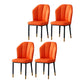Contemporary Style Kitchen Metal Dining Chairs Dining Wingback Armless Side Chair Orange 4 Piece Set Brass Gold Clearhalo ' kitchen&dining_furn' 'Dining Chairs' 'Dining Tables & Seating' 'dining_chair' 'furn' 'furn_dining_chair' 'Furniture' 'furniture_dining_chair' 'Kitchen & Dining Furniture' 'kitchen' 4055474