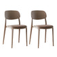 Plastic Scandinavian Living Room Side Chair Matte Finish Open Back Dining Chair Brown Leather 2 Piece Set Clearhalo ' kitchen&dining_furn' 'Dining Chairs' 'Dining Tables & Seating' 'dining_chair' 'furn' 'furn_dining_chair' 'Furniture' 'furniture_dining_chair' 'Kitchen & Dining Furniture' 'kitchen' 4055499