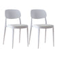 Plastic Scandinavian Living Room Side Chair Matte Finish Open Back Dining Chair White Leather 2 Piece Set Clearhalo ' kitchen&dining_furn' 'Dining Chairs' 'Dining Tables & Seating' 'dining_chair' 'furn' 'furn_dining_chair' 'Furniture' 'furniture_dining_chair' 'Kitchen & Dining Furniture' 'kitchen' 4055505