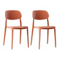 Plastic Scandinavian Living Room Side Chair Matte Finish Open Back Dining Chair Orange Plastic & Acrylic 2 Piece Set Clearhalo ' kitchen&dining_furn' 'Dining Chairs' 'Dining Tables & Seating' 'dining_chair' 'furn' 'furn_dining_chair' 'Furniture' 'furniture_dining_chair' 'Kitchen & Dining Furniture' 'kitchen' 4055517