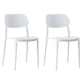 Plastic Scandinavian Living Room Side Chair Matte Finish Open Back Dining Chair White Plastic & Acrylic 2 Piece Set Clearhalo ' kitchen&dining_furn' 'Dining Chairs' 'Dining Tables & Seating' 'dining_chair' 'furn' 'furn_dining_chair' 'Furniture' 'furniture_dining_chair' 'Kitchen & Dining Furniture' 'kitchen' 4055523