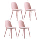 Plastic Scandinavian Dining Room Side Chair Matte Finish Parsons Dining Chair (Set of 4) Pink Clearhalo ' kitchen&dining_furn' 'Dining Chairs' 'Dining Tables & Seating' 'dining_chair' 'furn' 'furn_dining_chair' 'Furniture' 'furniture_dining_chair' 'Kitchen & Dining Furniture' 'kitchen' 4055539