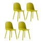 Plastic Scandinavian Dining Room Side Chair Matte Finish Parsons Dining Chair (Set of 4) Light Yellow Clearhalo ' kitchen&dining_furn' 'Dining Chairs' 'Dining Tables & Seating' 'dining_chair' 'furn' 'furn_dining_chair' 'Furniture' 'furniture_dining_chair' 'Kitchen & Dining Furniture' 'kitchen' 4055552