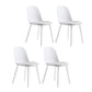 Plastic Scandinavian Dining Room Side Chair Matte Finish Parsons Dining Chair (Set of 4) White Clearhalo ' kitchen&dining_furn' 'Dining Chairs' 'Dining Tables & Seating' 'dining_chair' 'furn' 'furn_dining_chair' 'Furniture' 'furniture_dining_chair' 'Kitchen & Dining Furniture' 'kitchen' 4055555
