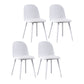 Plastic Scandinavian Dining Room Side Chair Matte Finish Parsons Dining Chair (Set of 4) Gloss White Clearhalo ' kitchen&dining_furn' 'Dining Chairs' 'Dining Tables & Seating' 'dining_chair' 'furn' 'furn_dining_chair' 'Furniture' 'furniture_dining_chair' 'Kitchen & Dining Furniture' 'kitchen' 4055556