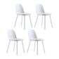 Plastic Scandinavian Dining Room Side Chair Matte Finish Parsons Dining Chair (Set of 4) Textured White Clearhalo ' kitchen&dining_furn' 'Dining Chairs' 'Dining Tables & Seating' 'dining_chair' 'furn' 'furn_dining_chair' 'Furniture' 'furniture_dining_chair' 'Kitchen & Dining Furniture' 'kitchen' 4055557