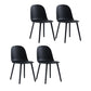 Plastic Scandinavian Dining Room Side Chair Matte Finish Parsons Dining Chair (Set of 4) Matte Black Clearhalo ' kitchen&dining_furn' 'Dining Chairs' 'Dining Tables & Seating' 'dining_chair' 'furn' 'furn_dining_chair' 'Furniture' 'furniture_dining_chair' 'Kitchen & Dining Furniture' 'kitchen' 4055560