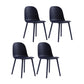 Plastic Scandinavian Dining Room Side Chair Matte Finish Parsons Dining Chair (Set of 4) Navy Clearhalo ' kitchen&dining_furn' 'Dining Chairs' 'Dining Tables & Seating' 'dining_chair' 'furn' 'furn_dining_chair' 'Furniture' 'furniture_dining_chair' 'Kitchen & Dining Furniture' 'kitchen' 4055564