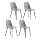 Plastic Scandinavian Dining Room Side Chair Matte Finish Parsons Dining Chair (Set of 4) Light Gray Clearhalo ' kitchen&dining_furn' 'Dining Chairs' 'Dining Tables & Seating' 'dining_chair' 'furn' 'furn_dining_chair' 'Furniture' 'furniture_dining_chair' 'Kitchen & Dining Furniture' 'kitchen' 4055566