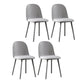 Plastic Scandinavian Dining Room Side Chair Matte Finish Parsons Dining Chair (Set of 4) Silver Gray Clearhalo ' kitchen&dining_furn' 'Dining Chairs' 'Dining Tables & Seating' 'dining_chair' 'furn' 'furn_dining_chair' 'Furniture' 'furniture_dining_chair' 'Kitchen & Dining Furniture' 'kitchen' 4055567