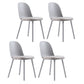 Plastic Scandinavian Dining Room Side Chair Matte Finish Parsons Dining Chair (Set of 4) Smoke Gray Clearhalo ' kitchen&dining_furn' 'Dining Chairs' 'Dining Tables & Seating' 'dining_chair' 'furn' 'furn_dining_chair' 'Furniture' 'furniture_dining_chair' 'Kitchen & Dining Furniture' 'kitchen' 4055568