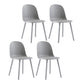 Plastic Scandinavian Dining Room Side Chair Matte Finish Parsons Dining Chair (Set of 4) Gray Black Clearhalo ' kitchen&dining_furn' 'Dining Chairs' 'Dining Tables & Seating' 'dining_chair' 'furn' 'furn_dining_chair' 'Furniture' 'furniture_dining_chair' 'Kitchen & Dining Furniture' 'kitchen' 4055569