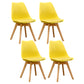 Leather Scandinavian Home Side Chair Matte Finish Parsons Dining Chair (Set of 4) Yellow Clearhalo ' kitchen&dining_furn' 'Dining Chairs' 'Dining Tables & Seating' 'dining_chair' 'Furniture' 'furniture_dining_chair' 'Kitchen & Dining Furniture' 'kitchen' 4055619