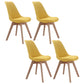 Upholstered Scandinavian Conference Room Side Chair Matte Finish Parsons Dining Chairs Yellow Set of 4 Clearhalo ' kitchen&dining_furn' 'Dining Chairs' 'Dining Tables & Seating' 'dining_chair' 'Furniture' 'furniture_dining_chair' 'Kitchen & Dining Furniture' 'kitchen' 4055655