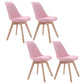 Upholstered Scandinavian Conference Room Side Chair Matte Finish Parsons Dining Chairs Rose Bloom Set of 4 Clearhalo ' kitchen&dining_furn' 'Dining Chairs' 'Dining Tables & Seating' 'dining_chair' 'Furniture' 'furniture_dining_chair' 'Kitchen & Dining Furniture' 'kitchen' 4055736