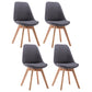 Fabric Scandinavian Conference Room Side Chair Matte Finish Parsons Dining Chair Dark Gray Set of 4 Clearhalo ' kitchen&dining_furn' 'Dining Chairs' 'Dining Tables & Seating' 'dining_chair' 'Furniture' 'furniture_dining_chair' 'Kitchen & Dining Furniture' 'kitchen' 4055740