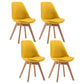 Fabric Scandinavian Conference Room Side Chair Matte Finish Parsons Dining Chair Yellow Set of 4 Clearhalo ' kitchen&dining_furn' 'Dining Chairs' 'Dining Tables & Seating' 'dining_chair' 'Furniture' 'furniture_dining_chair' 'Kitchen & Dining Furniture' 'kitchen' 4055752