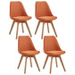 Fabric Scandinavian Conference Room Side Chair Matte Finish Parsons Dining Chair Orange Red Set of 4 Clearhalo ' kitchen&dining_furn' 'Dining Chairs' 'Dining Tables & Seating' 'dining_chair' 'Furniture' 'furniture_dining_chair' 'Kitchen & Dining Furniture' 'kitchen' 4055762