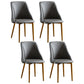 Leather Upholstered Armless Dining Chairs Home Side Chairs with Metal Legs Dark Gray 4 Piece Set Brass Gold Clearhalo ' kitchen&dining_furn' 'Dining Chairs' 'Dining Tables & Seating' 'dining_chair' 'furn' 'furn_dining_chair' 'Furniture' 'furniture_dining_chair' 'Kitchen & Dining Furniture' 'kitchen' 4055809