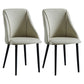 Leather Upholstered Armless Dining Chairs Home Side Chairs with Metal Legs Light Gray 2 Piece Set Black Clearhalo ' kitchen&dining_furn' 'Dining Chairs' 'Dining Tables & Seating' 'dining_chair' 'furn' 'furn_dining_chair' 'Furniture' 'furniture_dining_chair' 'Kitchen & Dining Furniture' 'kitchen' 4055813