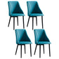 Leather Upholstered Armless Dining Chairs Home Side Chairs with Metal Legs Blue 4 Piece Set Black Clearhalo ' kitchen&dining_furn' 'Dining Chairs' 'Dining Tables & Seating' 'dining_chair' 'furn' 'furn_dining_chair' 'Furniture' 'furniture_dining_chair' 'Kitchen & Dining Furniture' 'kitchen' 4055825