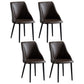 Leather Upholstered Armless Dining Chairs Home Side Chairs with Metal Legs Coffee 4 Piece Set Black Clearhalo ' kitchen&dining_furn' 'Dining Chairs' 'Dining Tables & Seating' 'dining_chair' 'furn' 'furn_dining_chair' 'Furniture' 'furniture_dining_chair' 'Kitchen & Dining Furniture' 'kitchen' 4055831
