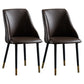 Leather Upholstered Armless Dining Chairs Home Side Chairs with Metal Legs Coffee 2 Piece Set Brass Gold Clearhalo ' kitchen&dining_furn' 'Dining Chairs' 'Dining Tables & Seating' 'dining_chair' 'furn' 'furn_dining_chair' 'Furniture' 'furniture_dining_chair' 'Kitchen & Dining Furniture' 'kitchen' 4055833