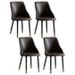 Leather Upholstered Armless Dining Chairs Home Side Chairs with Metal Legs Coffee 4 Piece Set Brass Gold Clearhalo ' kitchen&dining_furn' 'Dining Chairs' 'Dining Tables & Seating' 'dining_chair' 'furn' 'furn_dining_chair' 'Furniture' 'furniture_dining_chair' 'Kitchen & Dining Furniture' 'kitchen' 4055834