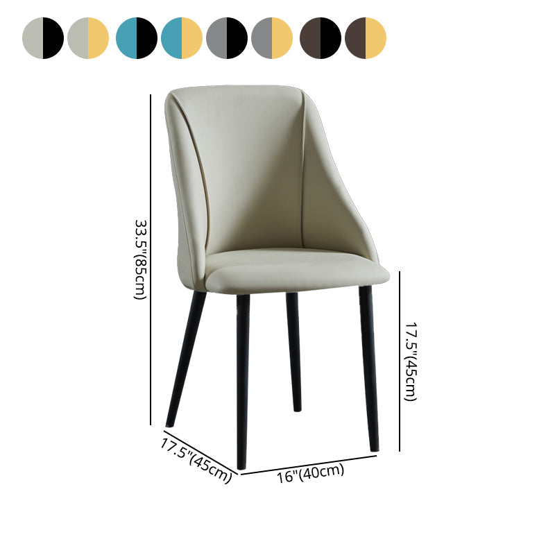 Leather Upholstered Armless Dining Chairs Home Side Chairs with Metal Legs Clearhalo ' kitchen&dining_furn' 'Dining Chairs' 'Dining Tables & Seating' 'dining_chair' 'furn' 'furn_dining_chair' 'Furniture' 'furniture_dining_chair' 'Kitchen & Dining Furniture' 'kitchen' 4055835