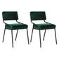 Industrial Home Side Chair Open Back Metal Upholstered Dining Room Chair Blackish Green 2 Piece Set Black Clearhalo ' kitchen&dining_furn' 'Dining Chairs' 'Dining Tables & Seating' 'dining_chair' 'furn' 'furn_dining_chair' 'Furniture' 'furniture_dining_chair' 'Kitchen & Dining Furniture' 'kitchen' 4055887