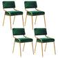 Industrial Home Side Chair Open Back Metal Upholstered Dining Room Chair Blackish Green 4 Piece Set Brass Gold Clearhalo ' kitchen&dining_furn' 'Dining Chairs' 'Dining Tables & Seating' 'dining_chair' 'furn' 'furn_dining_chair' 'Furniture' 'furniture_dining_chair' 'Kitchen & Dining Furniture' 'kitchen' 4055891