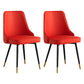 Glam Metal Dining Room Chairs Armless Faux Leather Dining Parsons Chair for Restaurant Use Red 2 Piece Set Clearhalo ' kitchen&dining_furn' 'Dining Chairs' 'Dining Tables & Seating' 'dining_chair' 'furn' 'furn_dining_chair' 'Furniture' 'furniture_dining_chair' 'Kitchen & Dining Furniture' 'kitchen' 4055941