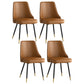 Glam Metal Dining Room Chairs Armless Faux Leather Dining Parsons Chair for Restaurant Use Dark Coffee 4 Piece Set Clearhalo ' kitchen&dining_furn' 'Dining Chairs' 'Dining Tables & Seating' 'dining_chair' 'furn' 'furn_dining_chair' 'Furniture' 'furniture_dining_chair' 'Kitchen & Dining Furniture' 'kitchen' 4055959