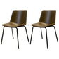 Industrial Metal Dining Room Chair Armless Upholstered Side Leather Chairs for Home Use Coffee 2 Piece Set Clearhalo ' kitchen&dining_furn' 'Dining Chairs' 'Dining Tables & Seating' 'dining_chair' 'furn' 'furn_dining_chair' 'Furniture' 'furniture_dining_chair' 'Kitchen & Dining Furniture' 'kitchen' 4055998