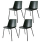 Industrial Metal Dining Room Chair Armless Upholstered Side Leather Chairs for Home Use Blackish Green 4 Piece Set Clearhalo ' kitchen&dining_furn' 'Dining Chairs' 'Dining Tables & Seating' 'dining_chair' 'furn' 'furn_dining_chair' 'Furniture' 'furniture_dining_chair' 'Kitchen & Dining Furniture' 'kitchen' 4056008