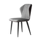 Wingback Upholstered Armless Dining Chairs Side Chairs with Metal Legs Grey 1 Piece Clearhalo ' kitchen&dining_furn' 'Dining Chairs' 'Dining Tables & Seating' 'dining_chair' 'furn' 'furn_dining_chair' 'Furniture' 'furniture_dining_chair' 'Kitchen & Dining Furniture' 'kitchen' 4056158