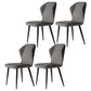 Wingback Upholstered Armless Dining Chairs Side Chairs with Metal Legs Dark Gray 4 Piece Set Clearhalo ' kitchen&dining_furn' 'Dining Chairs' 'Dining Tables & Seating' 'dining_chair' 'furn' 'furn_dining_chair' 'Furniture' 'furniture_dining_chair' 'Kitchen & Dining Furniture' 'kitchen' 4056168