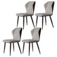 Wingback Upholstered Armless Dining Chairs Side Chairs with Metal Legs Light Gray 4 Piece Set Clearhalo ' kitchen&dining_furn' 'Dining Chairs' 'Dining Tables & Seating' 'dining_chair' 'furn' 'furn_dining_chair' 'Furniture' 'furniture_dining_chair' 'Kitchen & Dining Furniture' 'kitchen' 4056174
