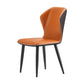 Wingback Upholstered Armless Dining Chairs Side Chairs with Metal Legs Orange 1 Piece Clearhalo ' kitchen&dining_furn' 'Dining Chairs' 'Dining Tables & Seating' 'dining_chair' 'furn' 'furn_dining_chair' 'Furniture' 'furniture_dining_chair' 'Kitchen & Dining Furniture' 'kitchen' 4056175