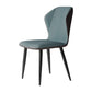 Wingback Upholstered Armless Dining Chairs Side Chairs with Metal Legs Blue 1 Piece Clearhalo ' kitchen&dining_furn' 'Dining Chairs' 'Dining Tables & Seating' 'dining_chair' 'furn' 'furn_dining_chair' 'Furniture' 'furniture_dining_chair' 'Kitchen & Dining Furniture' 'kitchen' 4056180