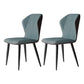 Wingback Upholstered Armless Dining Chairs Side Chairs with Metal Legs Blue 2 Piece Set Clearhalo ' kitchen&dining_furn' 'Dining Chairs' 'Dining Tables & Seating' 'dining_chair' 'furn' 'furn_dining_chair' 'Furniture' 'furniture_dining_chair' 'Kitchen & Dining Furniture' 'kitchen' 4056181